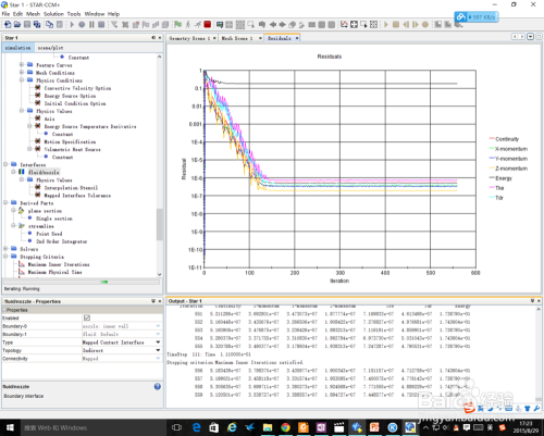 Star-CCM+提取流体域教程的图25
